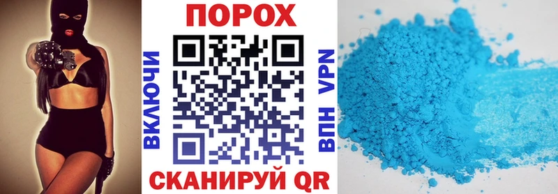 Amphetamine 97% Славгород