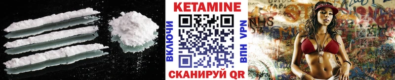 мега ссылки  Славгород  КЕТАМИН ketamine 