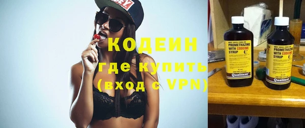 крисы Белокуриха