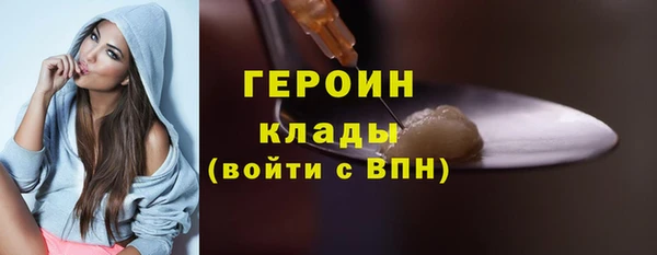 ГАЛЛЮЦИНОГЕННЫЕ ГРИБЫ Белоозёрский