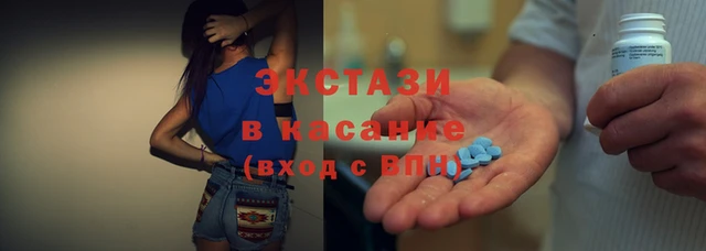 крисы Белокуриха