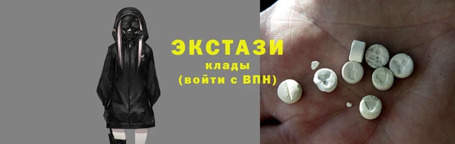 крисы Белокуриха