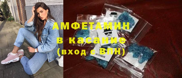 ГАЛЛЮЦИНОГЕННЫЕ ГРИБЫ Белоозёрский