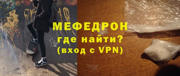 крисы Белокуриха