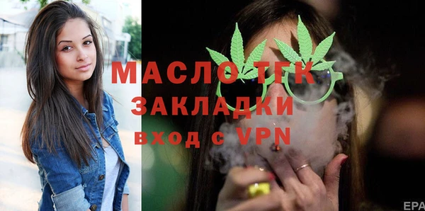 прущая мука Ростов