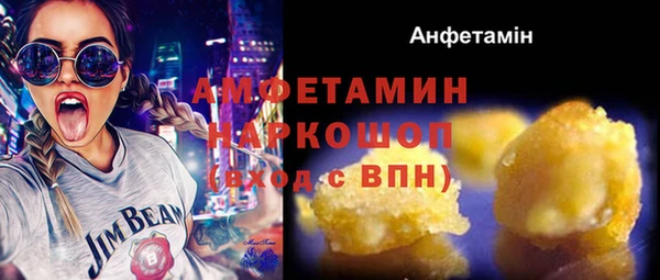 крисы Белокуриха