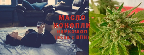 крисы Белокуриха