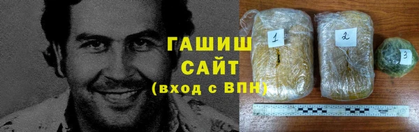 a pvp Богородицк