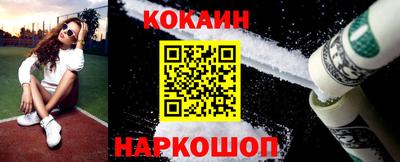 марки lsd Нягань