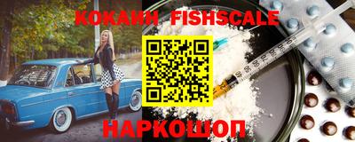марки lsd Нягань