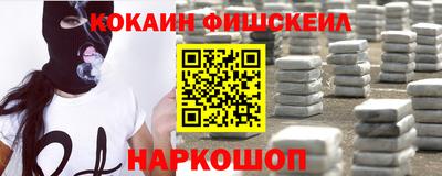 марки lsd Нягань