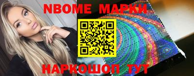 спиды Обнинск