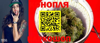 марки lsd Нягань