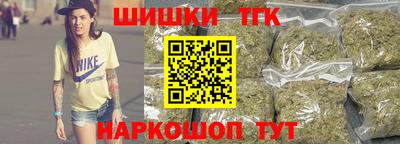 спиды Обнинск