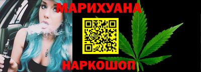 марки lsd Нягань