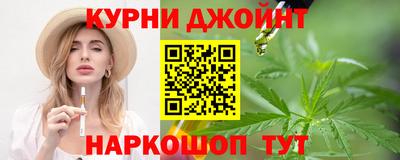 марки lsd Нягань