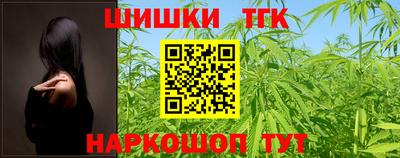 спиды Обнинск