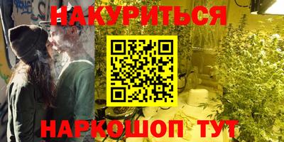 спиды Обнинск