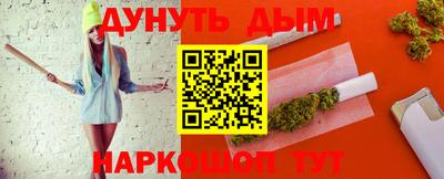 марки lsd Нягань