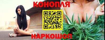 марки lsd Нягань