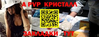 марки lsd Нягань