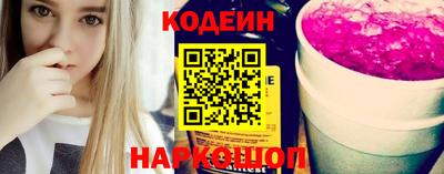 марки lsd Нягань
