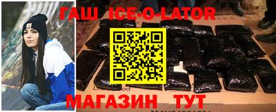 соль ск Обь