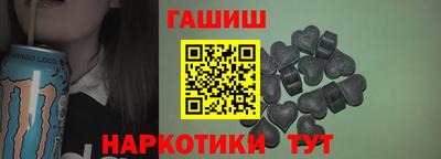спиды Обнинск