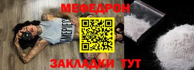марки lsd Нягань