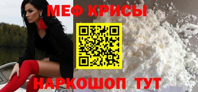 марки lsd Нягань
