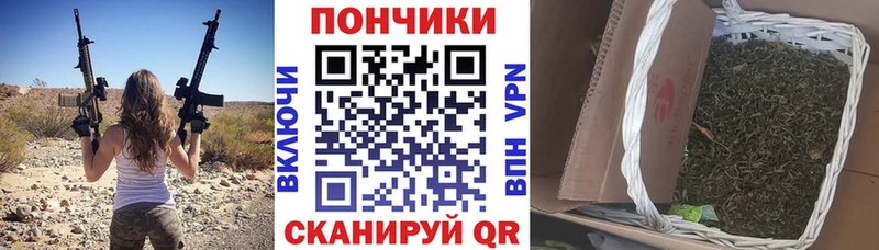 кракен рабочий сайт  дарк нет телеграм  МАРИХУАНА тримм  Славгород 